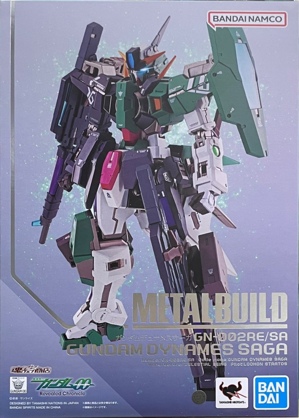 PBANDAI TAMASHII NATIONS Metal Build Gundam Dynames Saga