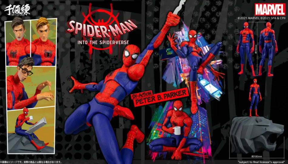 SENTINEL Spider-Man: Into the Spider-Verse SV-ACTION Peter B. Parker OVERSEA VER