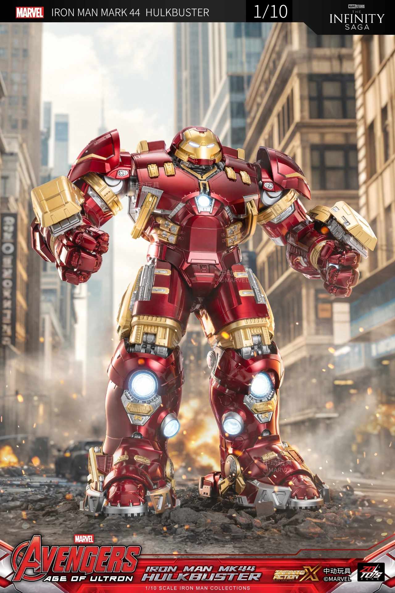 ZD TOYS 1/10 Ironman Mk44 Hulkbuster