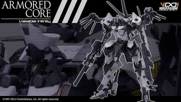 KOTOBUKIYA Armored Core BFF 063AN Ambient