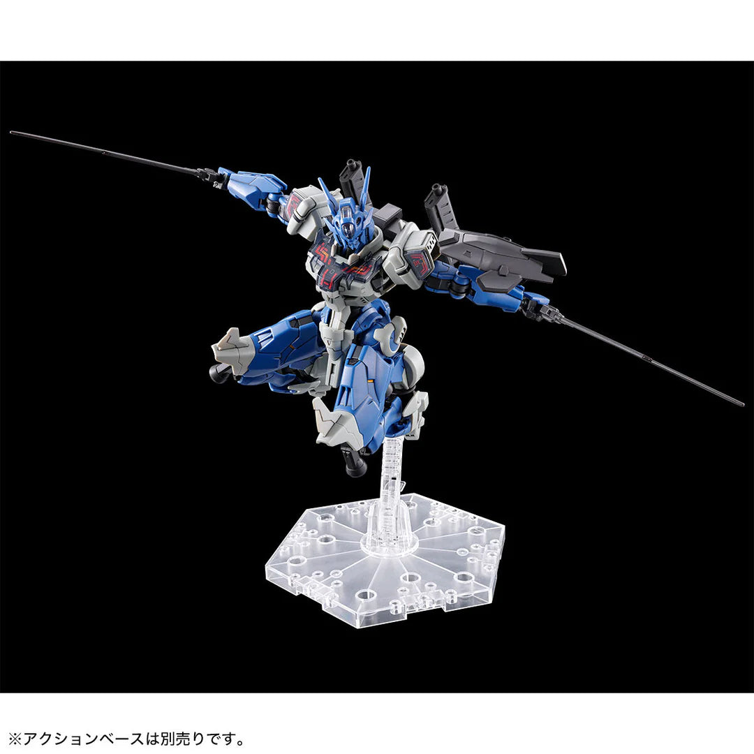PBANDAI HG 1/144 TWFM Gundam Lfrith Anavata