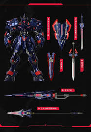 MOSHOW 1/72 Progenitor Effect MCT-Eo2C Lancelot Ashen Rider