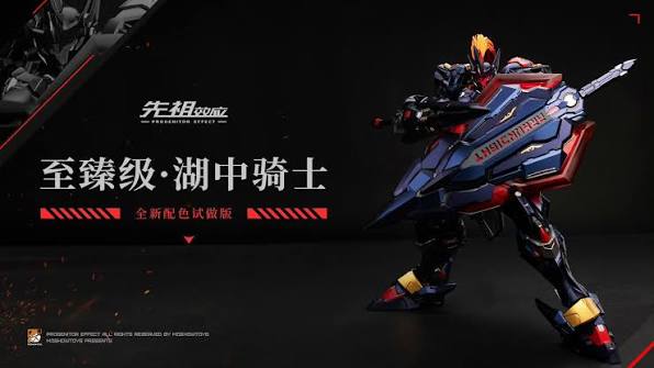 MOSHOW 1/72 Progenitor Effect MCT-Eo2C Lancelot Ashen Rider