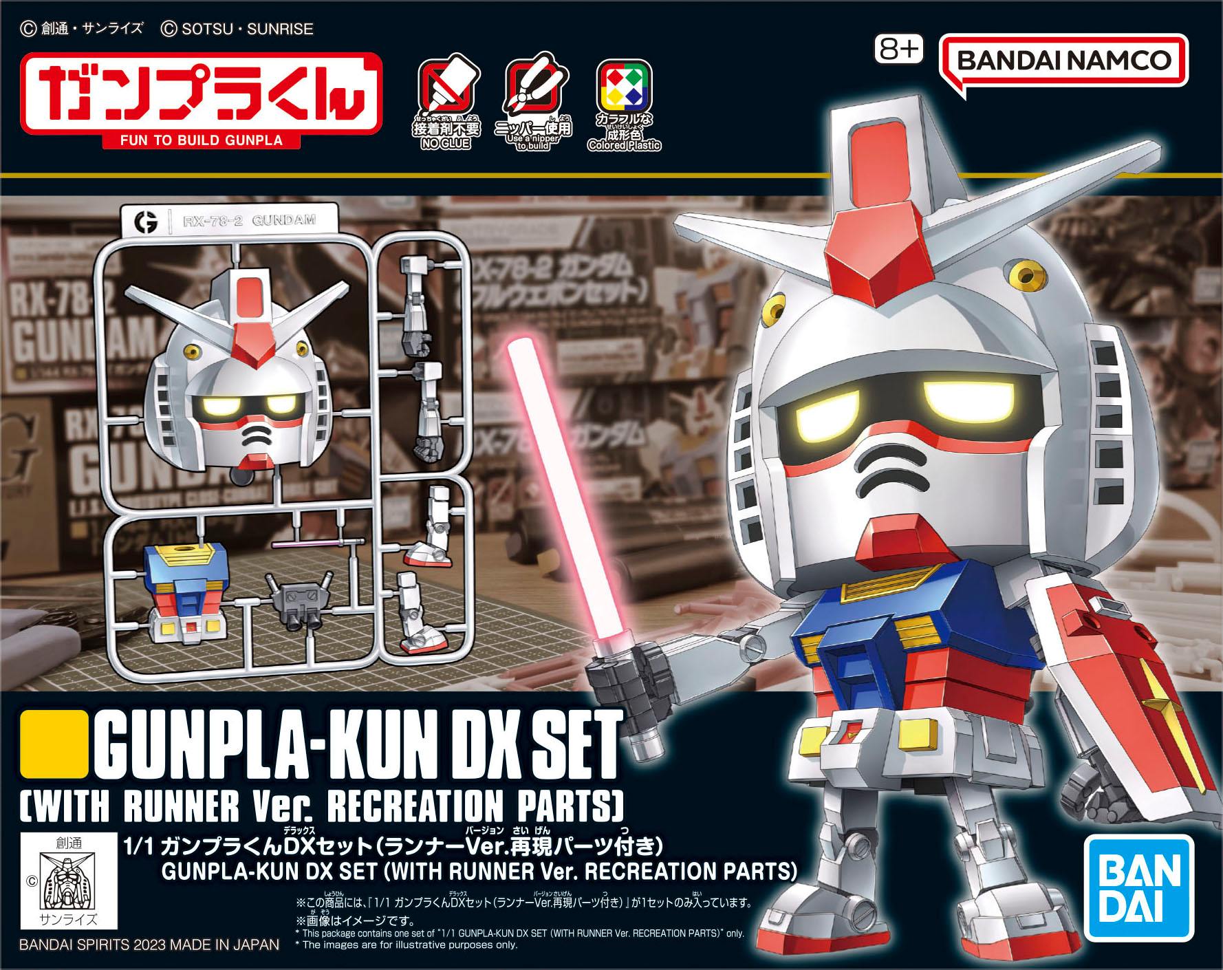 BANDAI 1/1 Gunpla-kun DX Set (With Runner Ver. Recreation Parts)