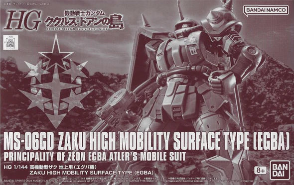 PBANDAI HG 1/144 HGUC Origin Zaku MS-06GD High Mobility Surface Type (EGBA)