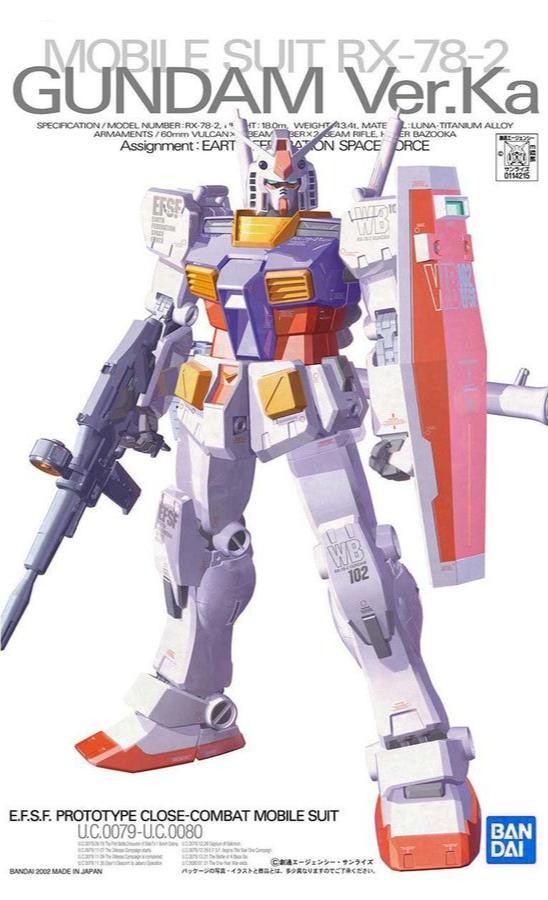 BANDAI MG 1/100 RX-78-2 Gundam Ver.Ka