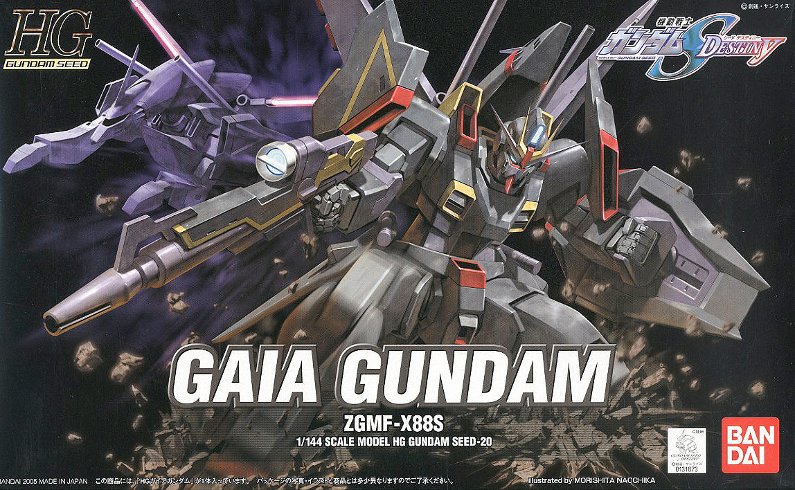 BANDAI HG 1/144 HGGS-SD Gaia Gundam