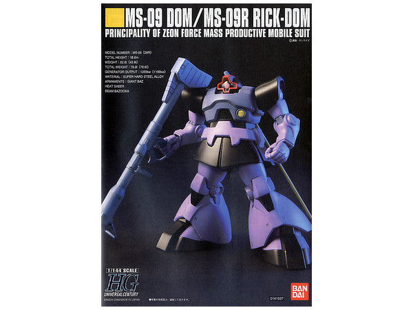 BANDAI HG 1/144 HGUC Dom/Rick Dom