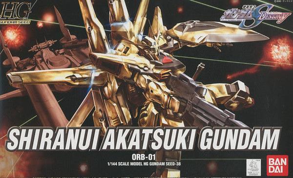 BANDAI HG 1/144 HGGS-SD Shiranui Akatsuki