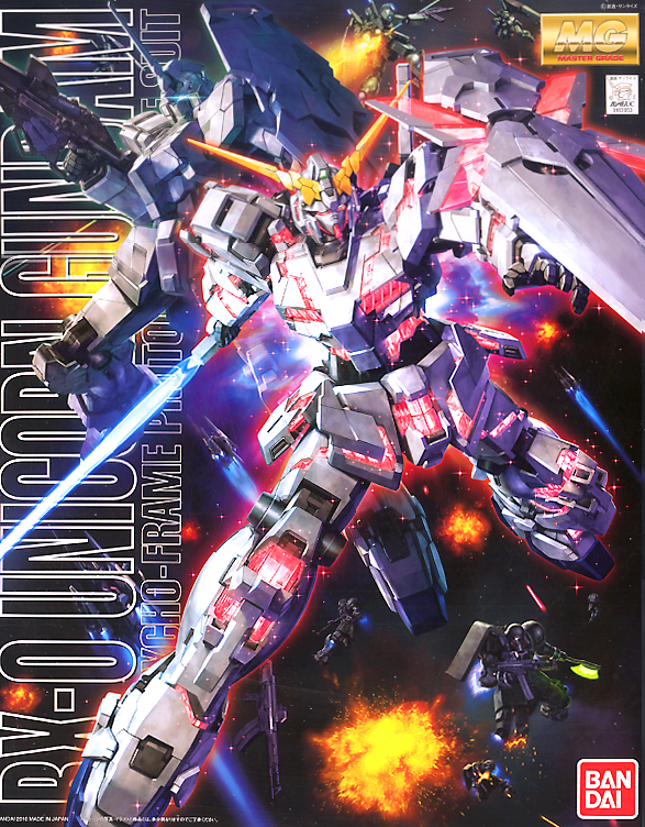 BANDAI MG 1/100 Unicorn Gundam Screen Image