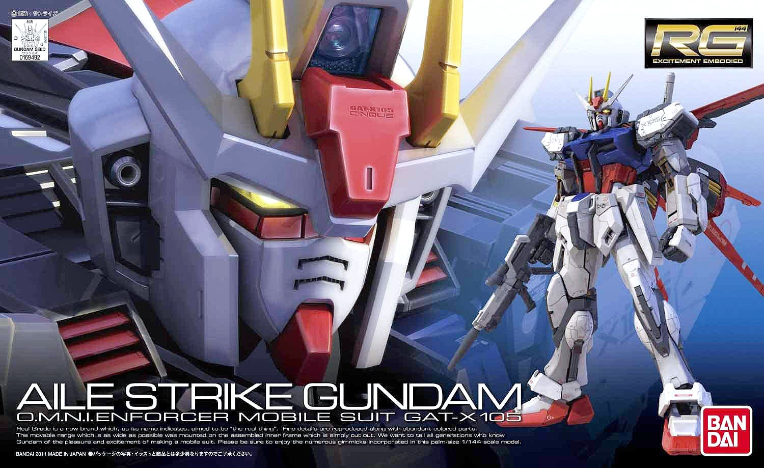 BANDAI RG 1/144 GAT-X105 Aile Strike Gundam