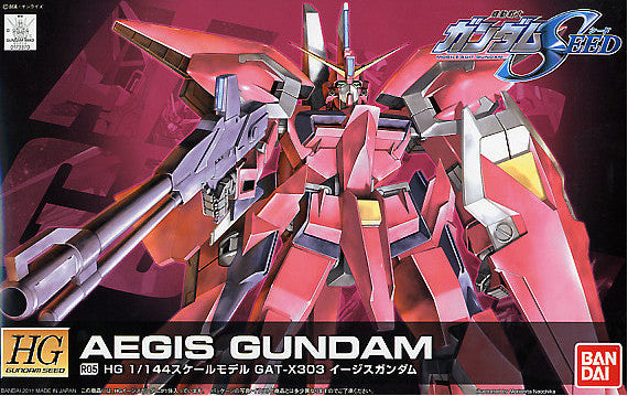 BANDAI HG 1/144 HGGS Aegis Gundam