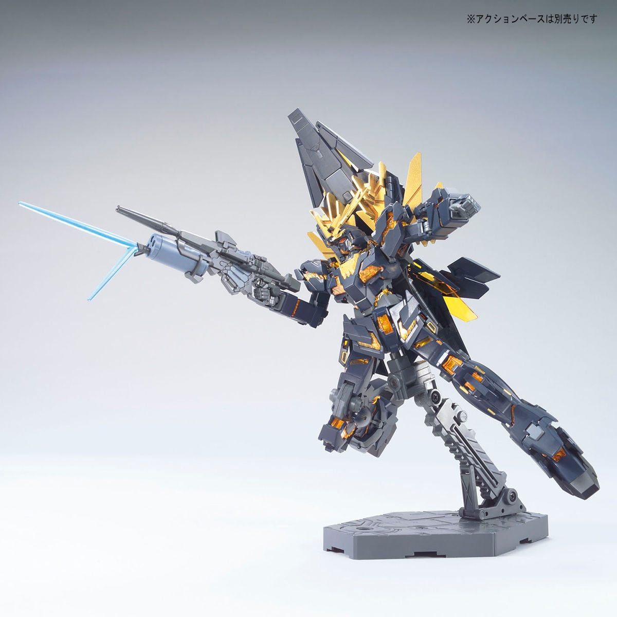 BANDAI HG 1/144 HGUC Unicorn Gundam 02 Banshee Norn (Destroy Mode)