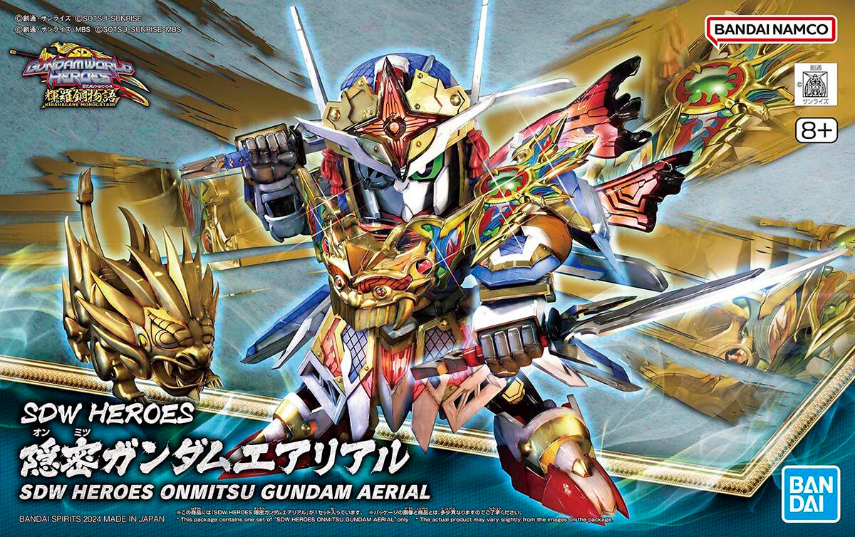 BANDAI SD SDW Heroes Onmitsu Gundam Aerial