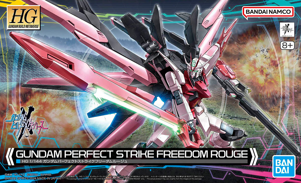 BANDAI HG 1/144 HGBM Gundam Perfect Strike Freedom Rouge