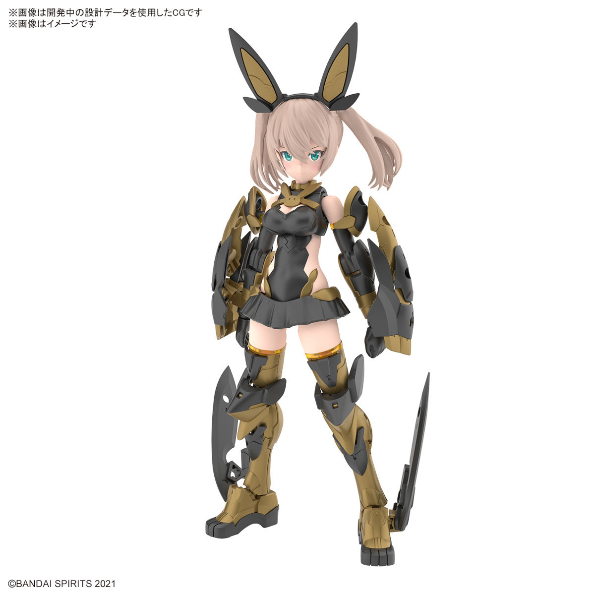 BANDAI 30MS SIS-Tc20g Tukirna-Diearth (Innocente Form)