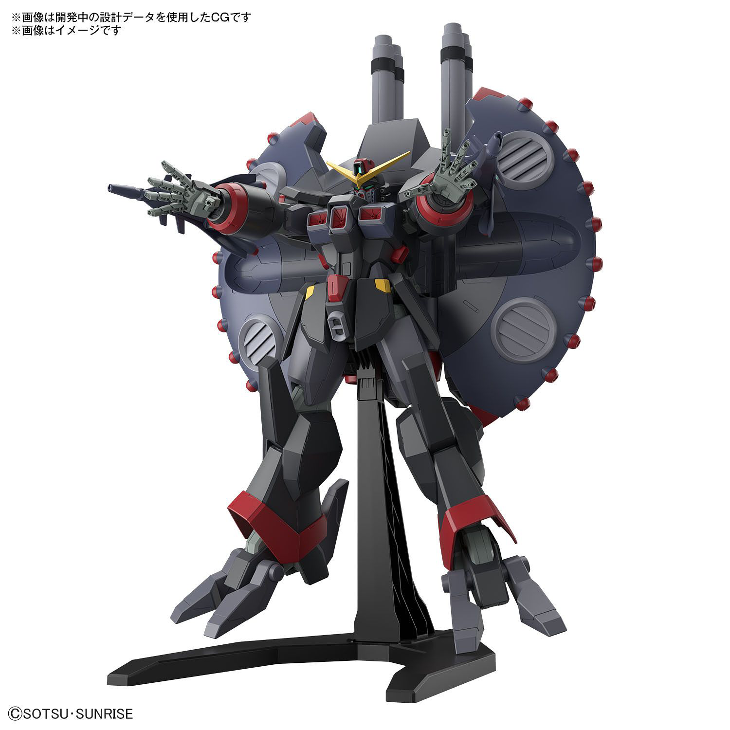 BANDAI HG 1/144 HGCE-SD Destroy Gundam
