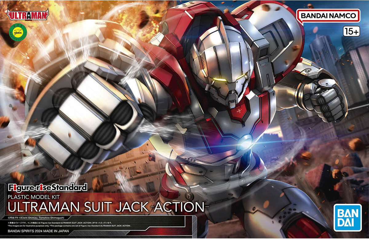 BANDAI Figure-rise Standard Ultraman Suit Jack -Action-