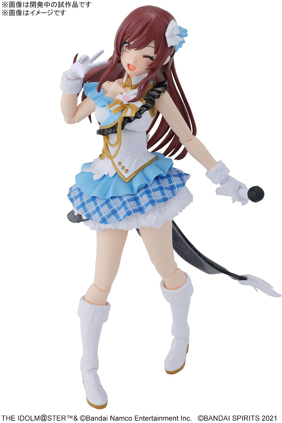 BANDAI 30MS Idolmaster Amana Osaki
