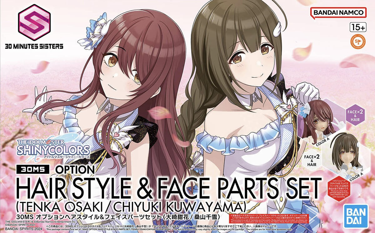 BANDAI 30MS Idolmaster Option Hairstyle & Face Parts Set (Tenka Osaki/Chiyuki Kuwayama)