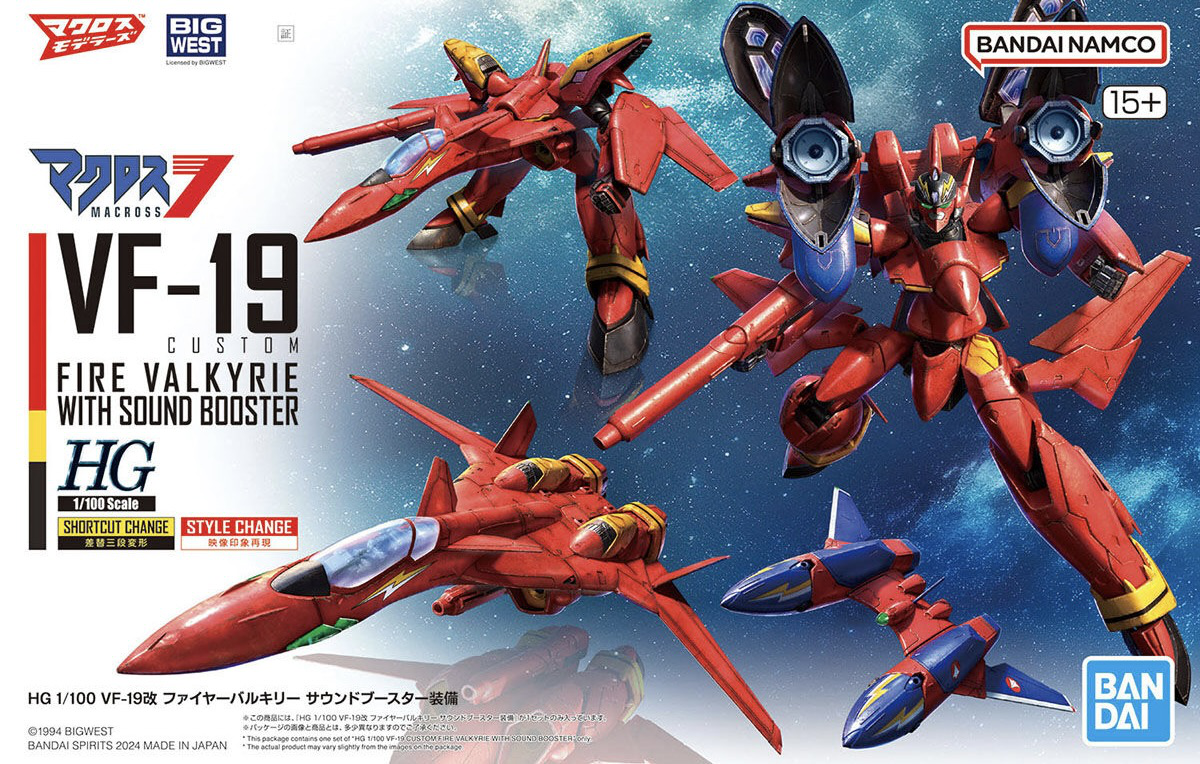 BANDAI HG 1/100 Macross VF-19 Custom Fire Valkyrie with Sound Booster