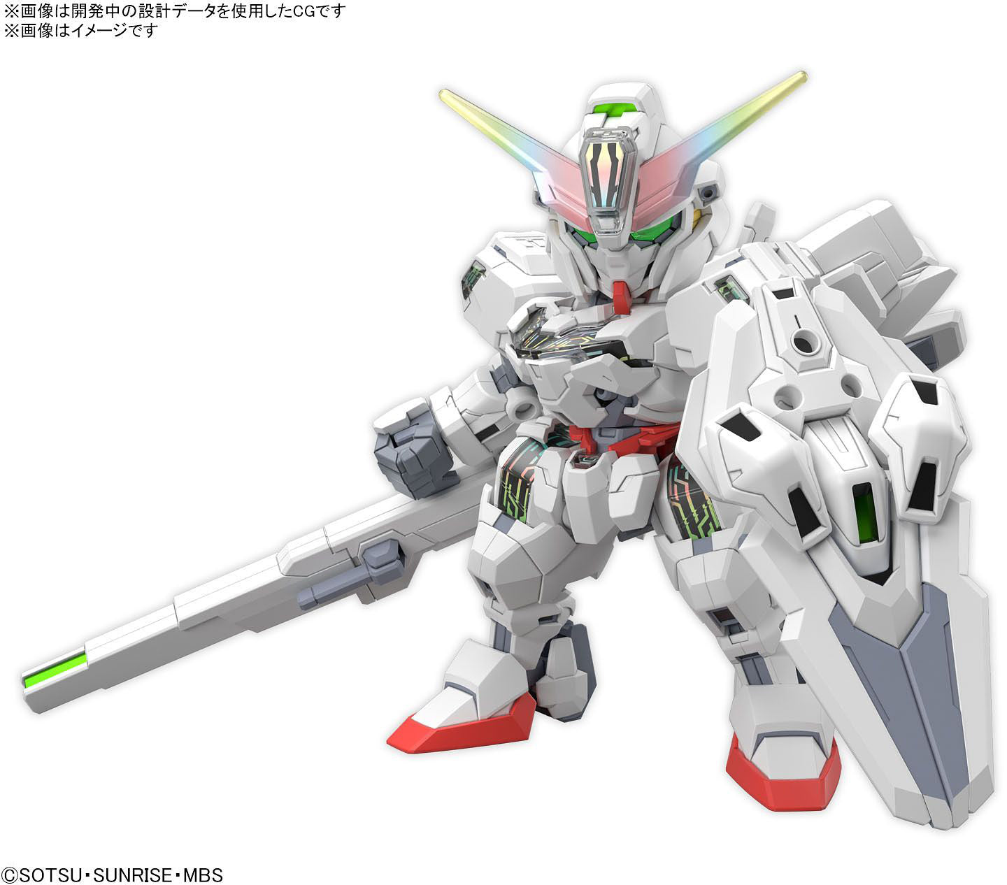 BANDAI SD SDCS Gundam Calibarn