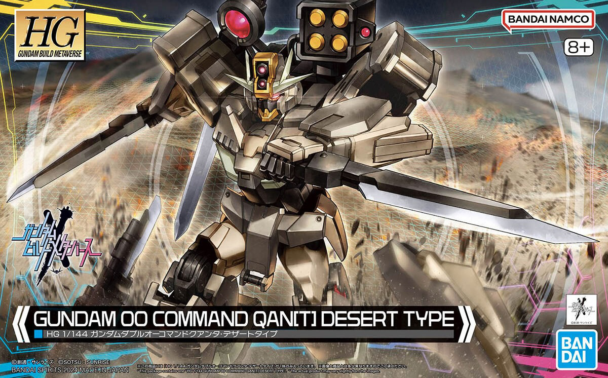 BANDAI HG 1/144 HGBM Gundam 00 Command Qant Desert Type