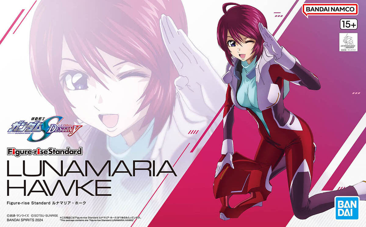 BANDAI Figure-rise Standard GSD Lunamaria Hawke