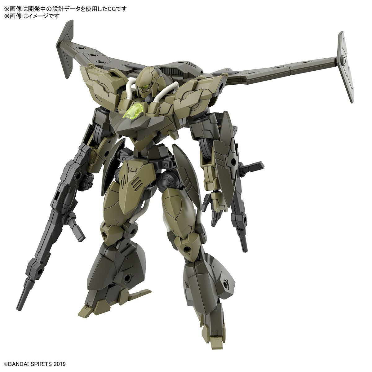 BANDAI 30MM 1/144 bEXM-21 Verdenova (Green)