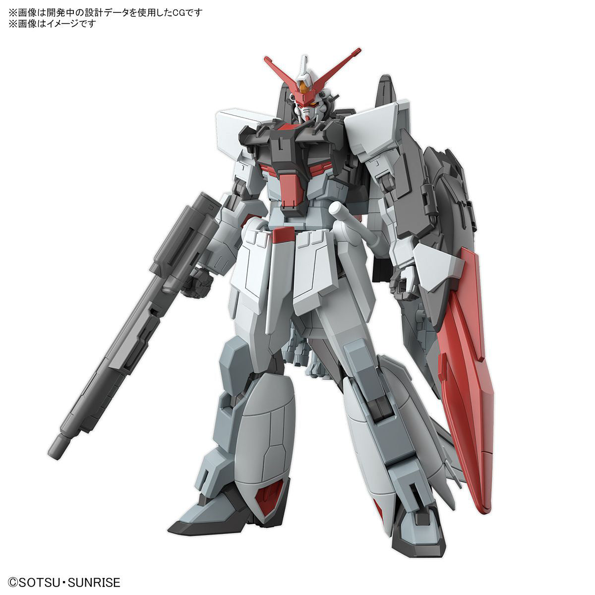 BANDAI HG 1/144 HGCE-SF Murasame Kai