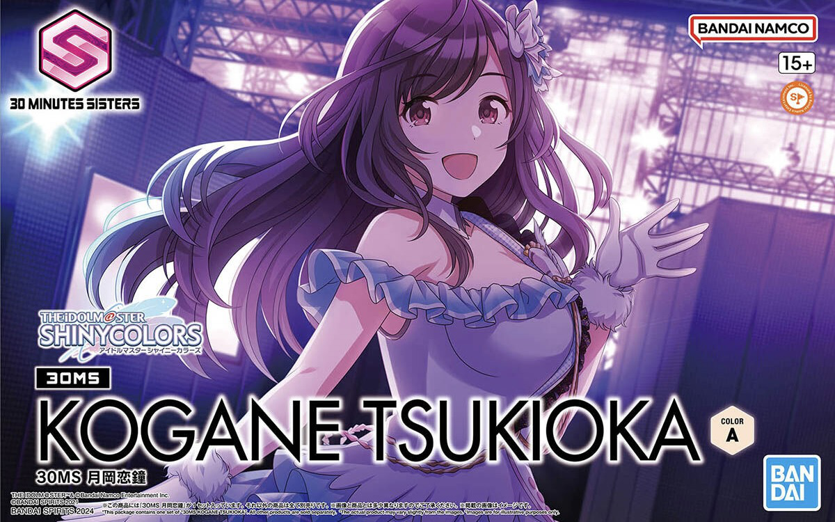 BANDAI 30MS Idolmaster Kogane Tsukioka