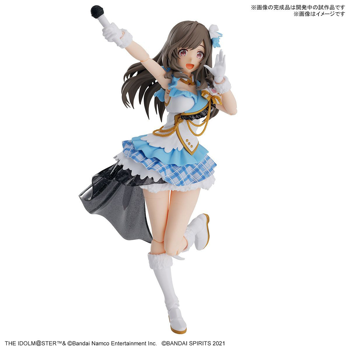 BANDAI 30MS Idolmaster Kogane Tsukioka