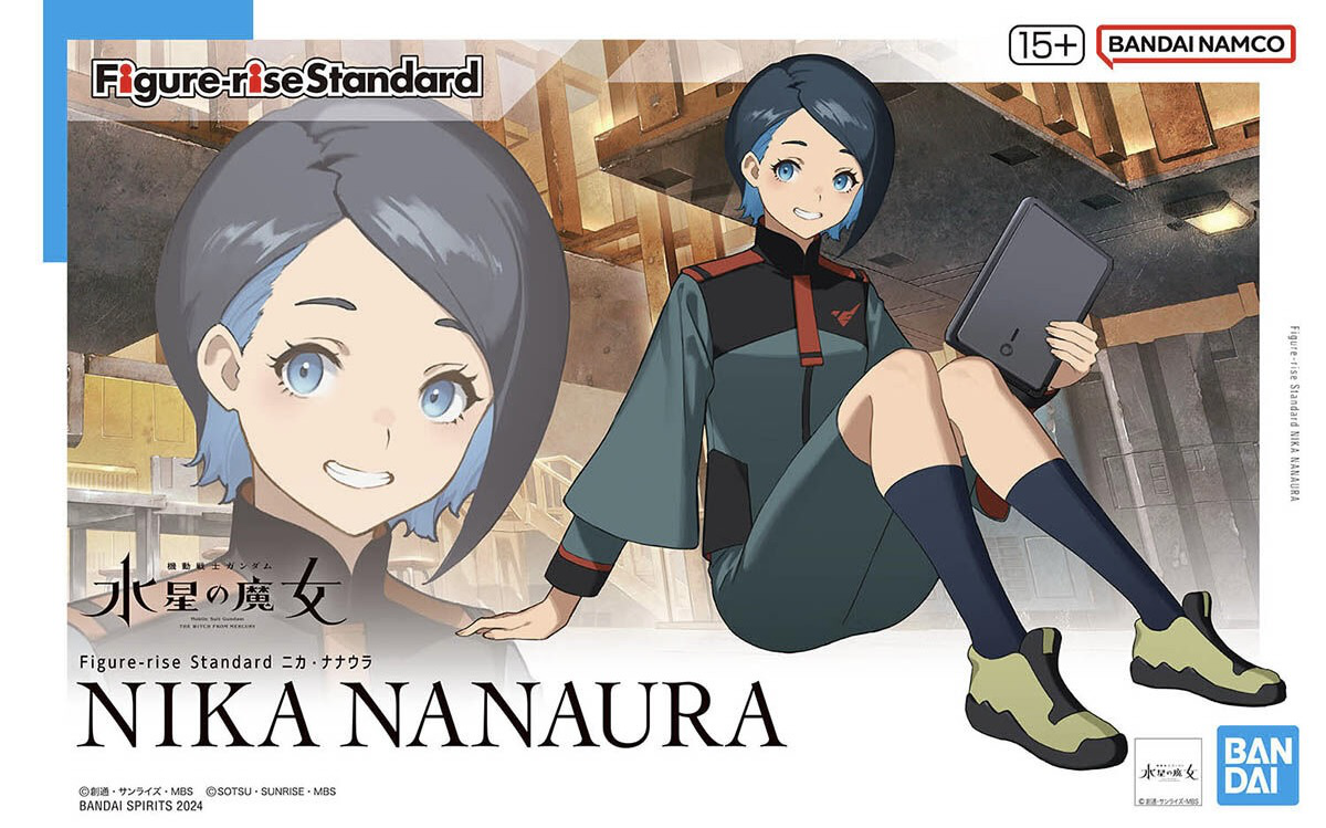 BANDAI Figure-rise Standard TWFM Nika Nanaura