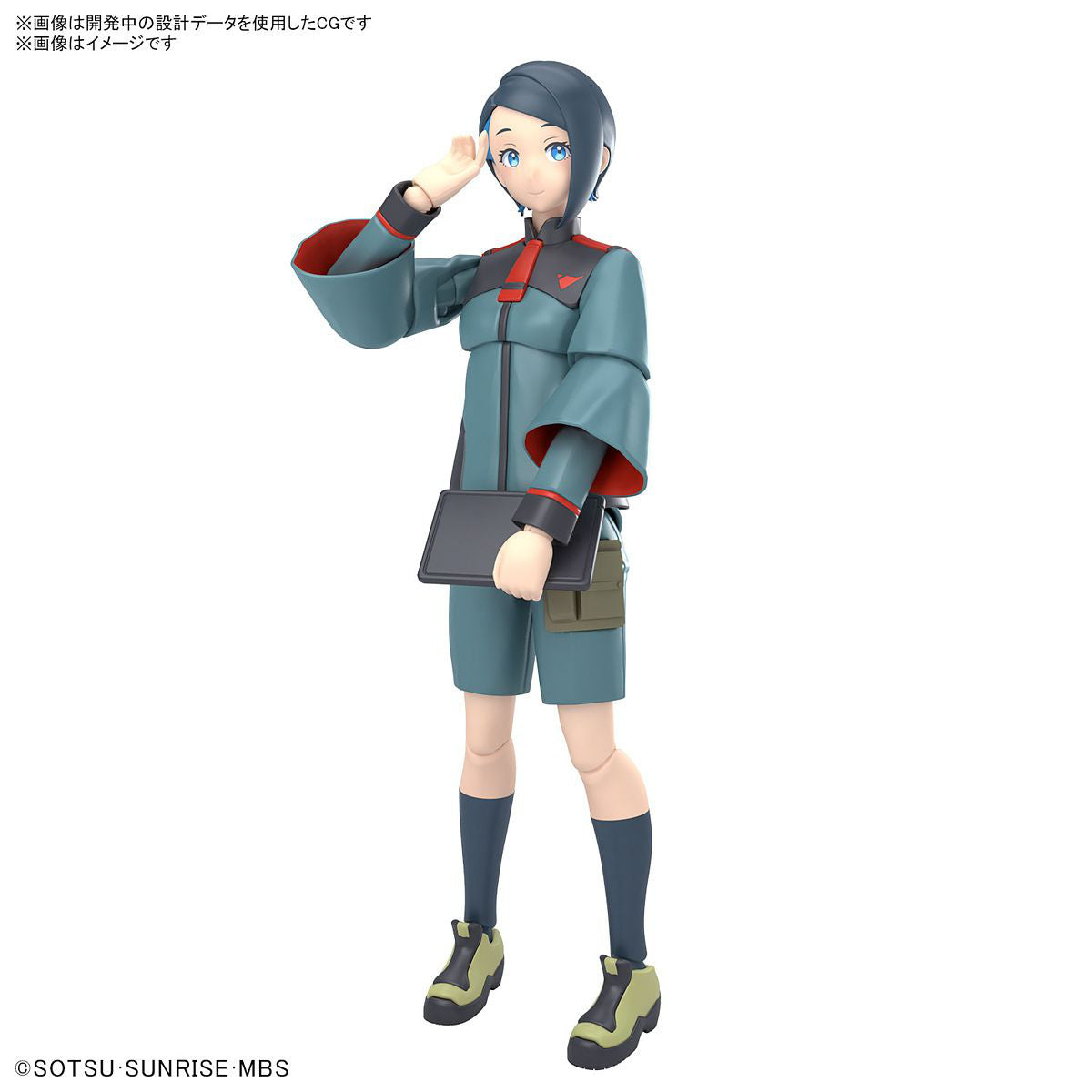 BANDAI Figure-rise Standard TWFM Nika Nanaura