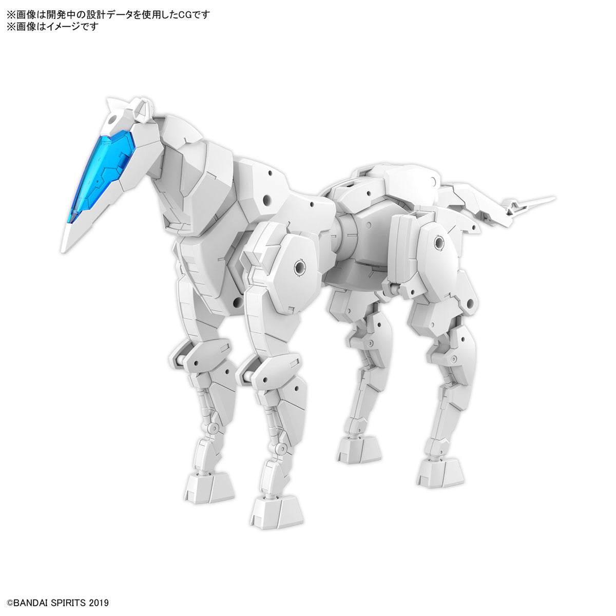 BANDAI 30MM 1/144 Extended Armament Vehicle (Horse Mecha Ver.)(White)