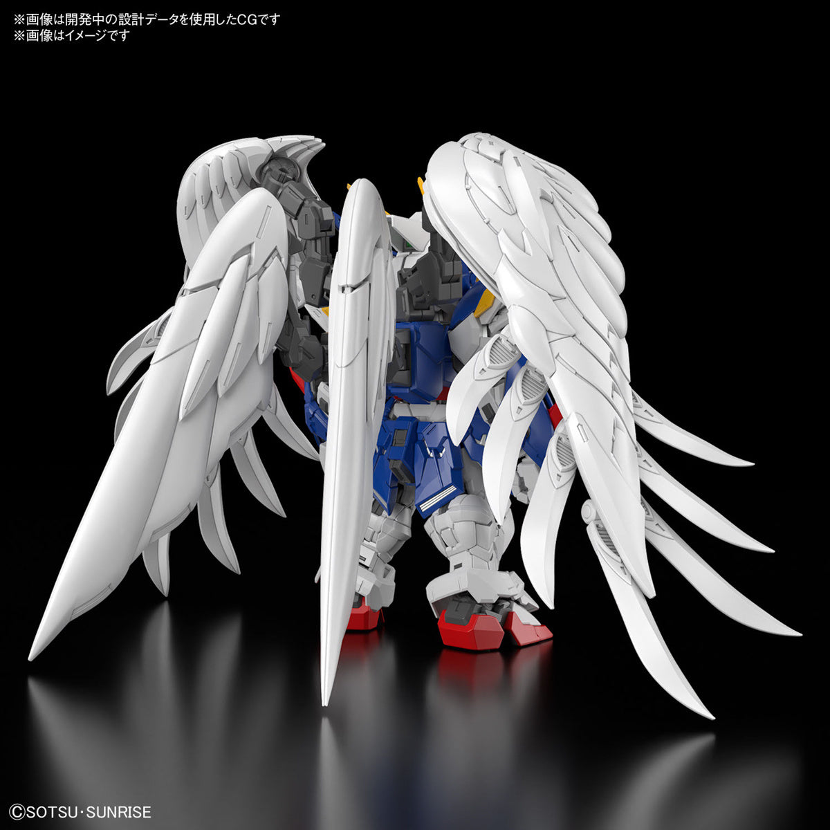 BANDAI MGSD Wing Gundam Zero EW