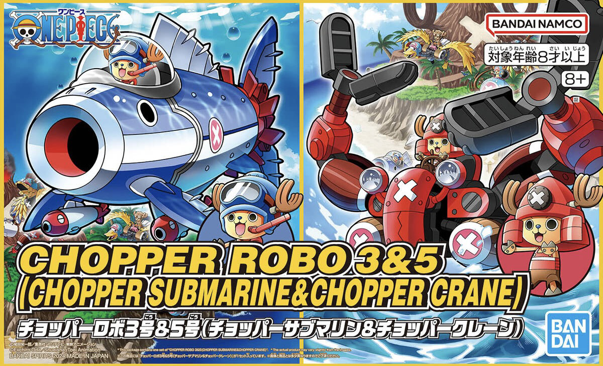 BANDAI ONE PIECE- Chopper Robot 3 & 5 (Chopper Submarine & Chopper Crane)