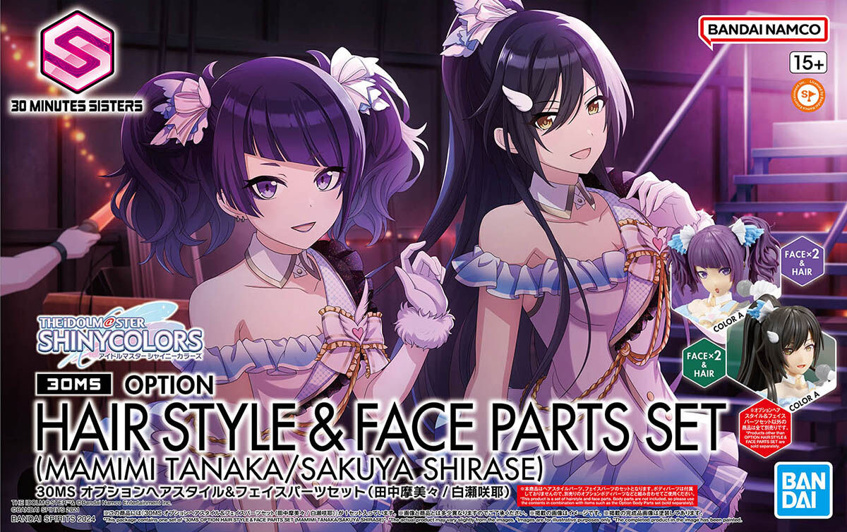 BANDAI 30MS Idolmaster Option Hairstyle & Face Parts Set (Mamimi Tanaka/Sakuya Shirase)