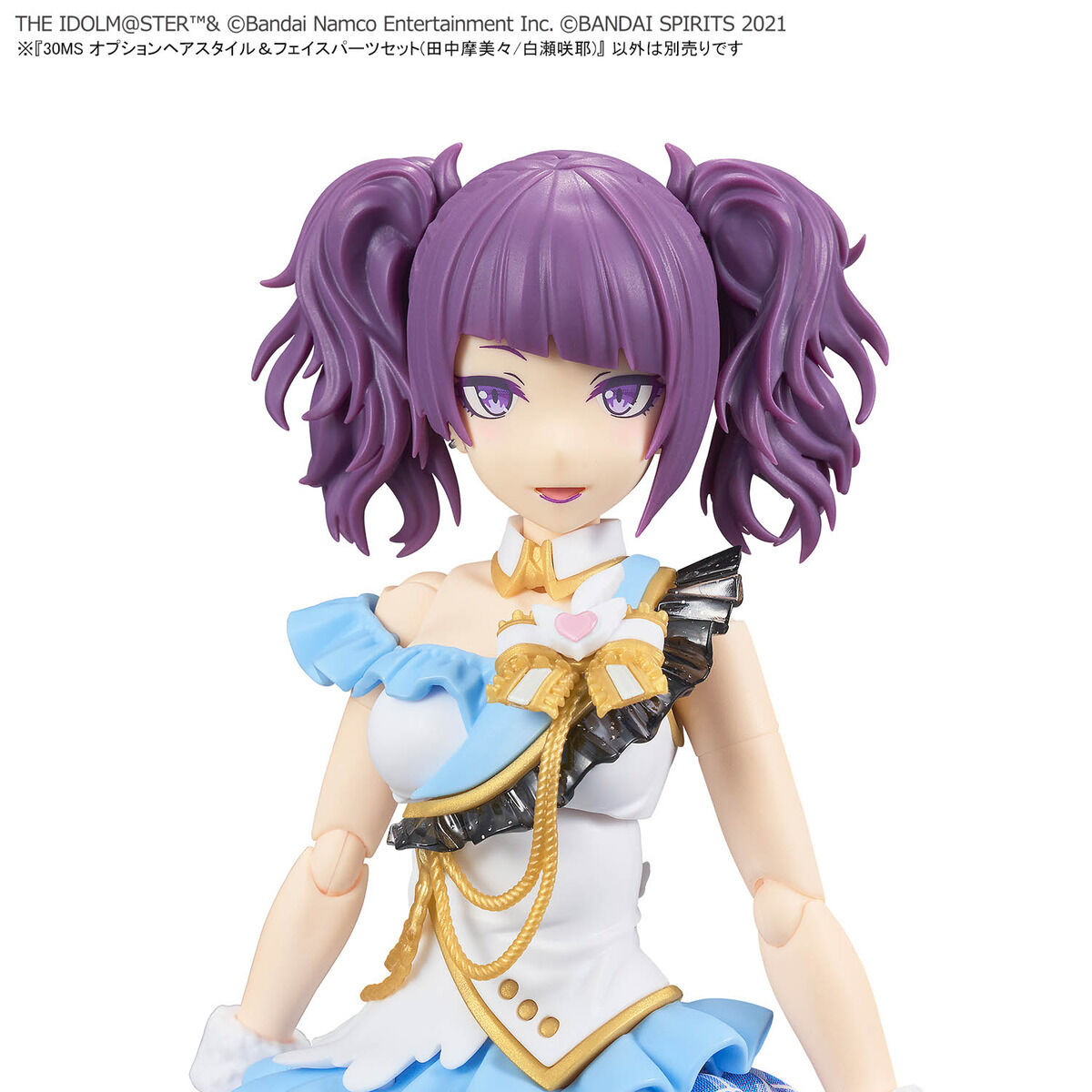 BANDAI 30MS Idolmaster Option Hairstyle & Face Parts Set (Mamimi Tanaka/Sakuya Shirase)