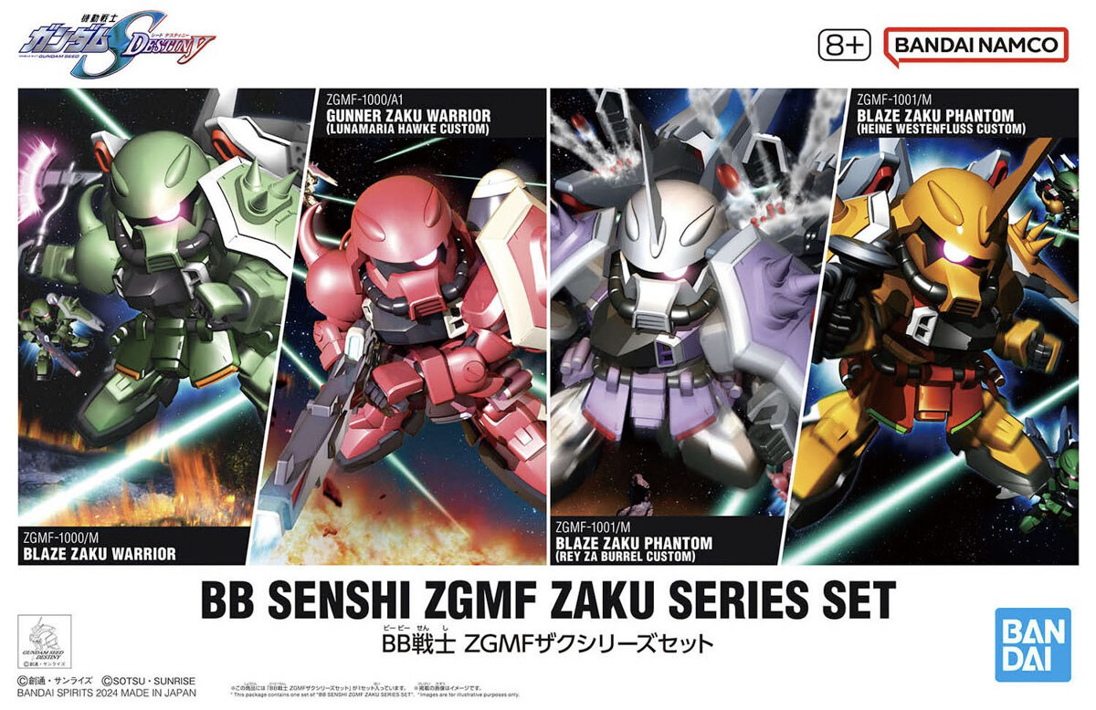 BANDAI SD BB SENSHI ZGMF Zaku Series Set