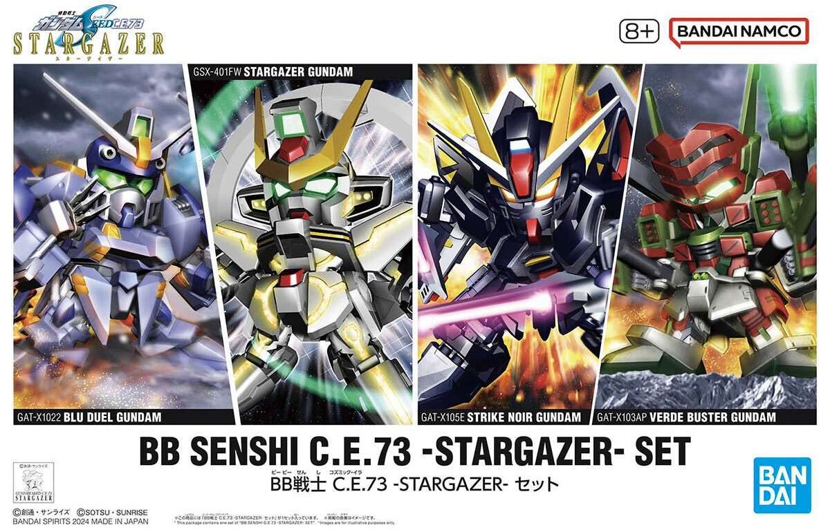 BANDAI SD BB SENSHI C.E.73 Stargazer Set