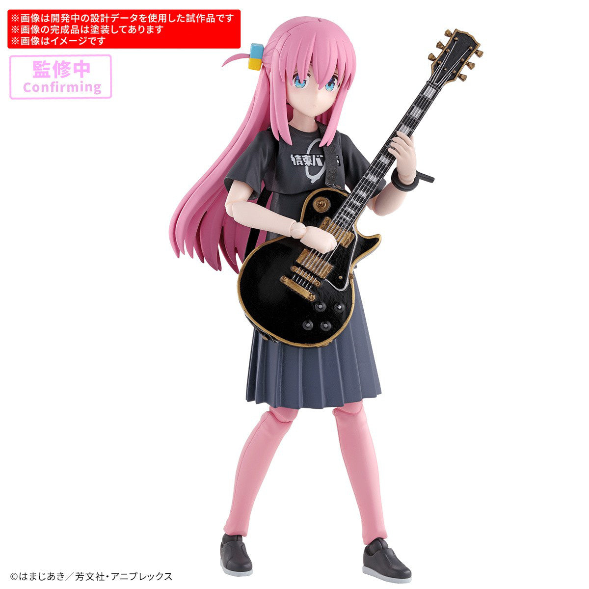 BANDAI 30MP Hitori Gotoh (Bocchi the Rock!)