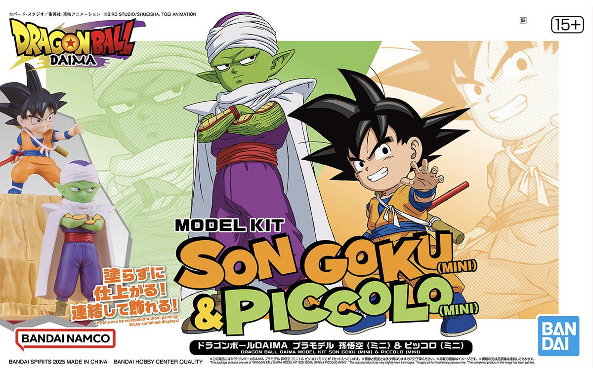 BANDAI DRAGON BALL DAIMA- Son Goku (MINI) & Piccolo (MINI)
