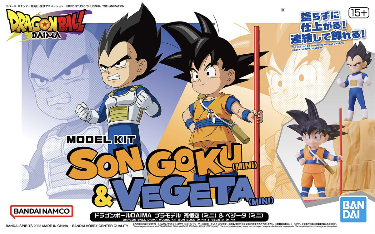 BANDAI DRAGON BALL DAIMA- SON Goku (MINI) & Vegeta (MINI)