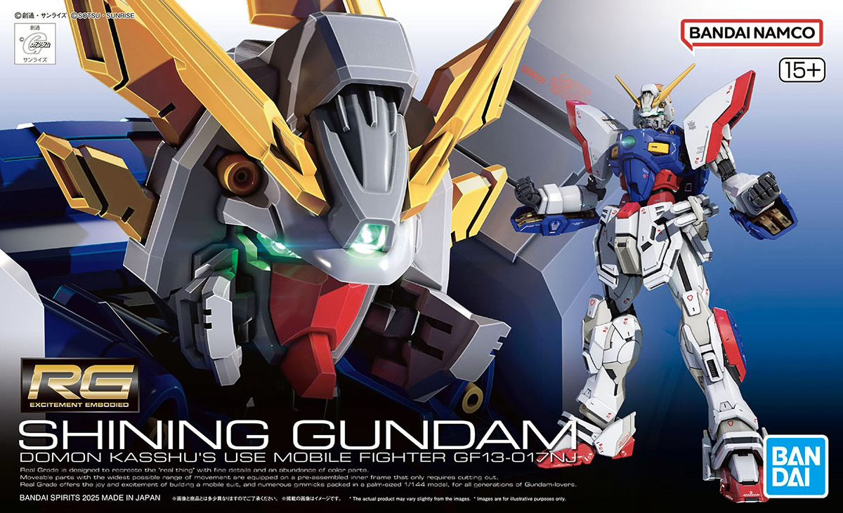 BANDAI RG 1/144 GF13-017NJ Shining Gundam