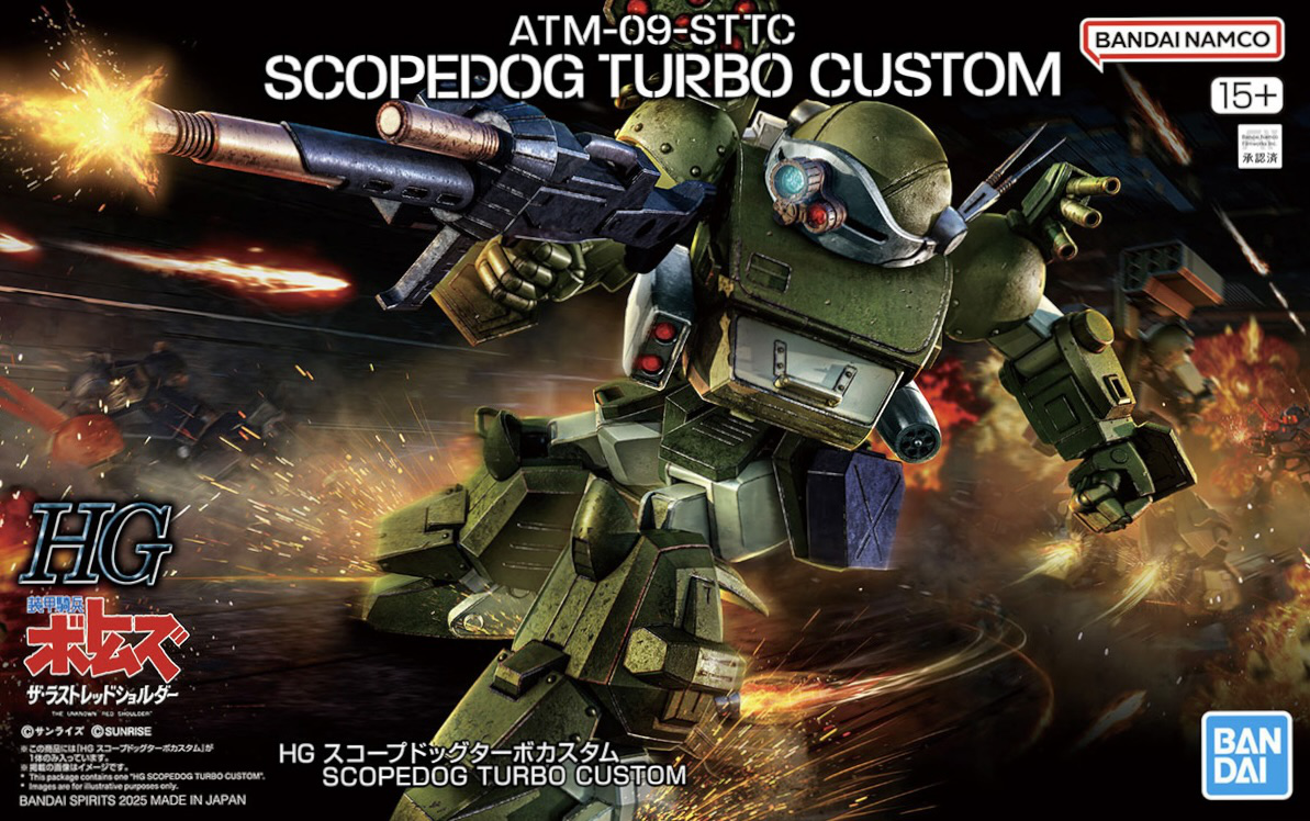 BANDAI HG VOTOMS Scopedog Turbo-Custom