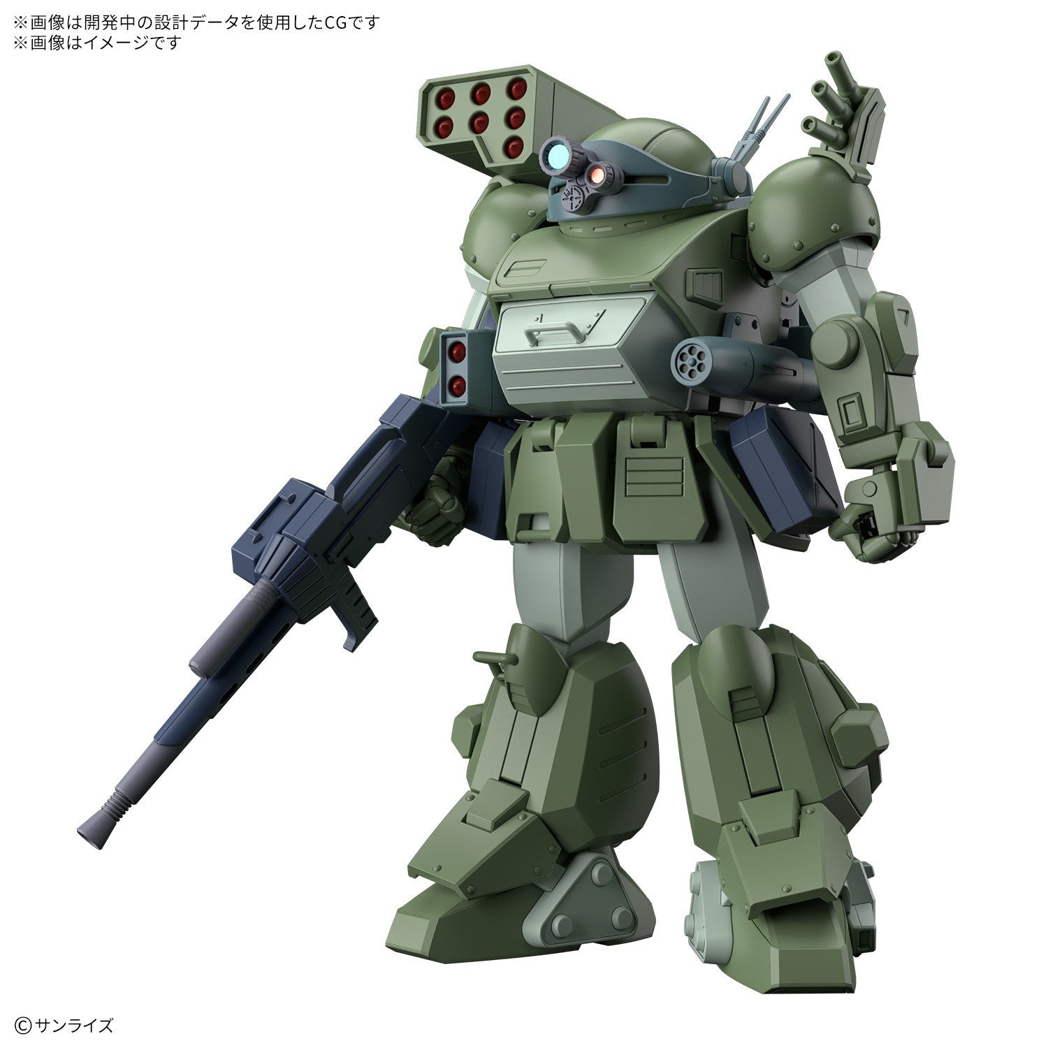 BANDAI HG VOTOMS Scopedog Turbo-Custom