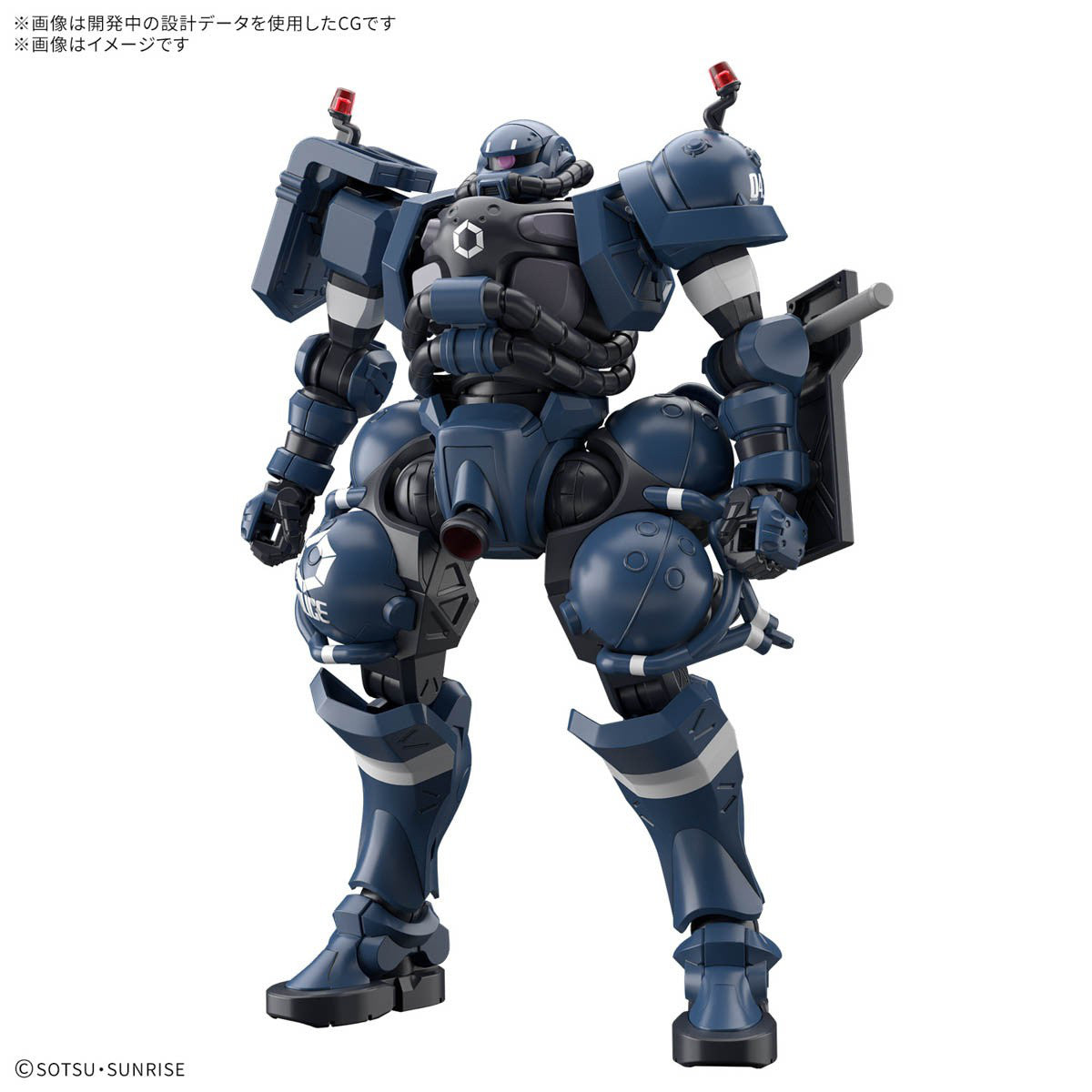 BANDAI HG 1/144 HGGQ Police Zaku