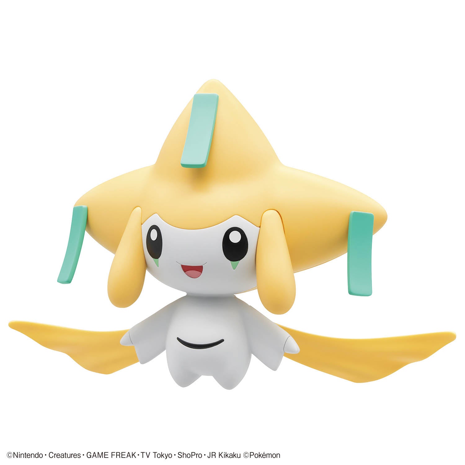 BANDAI BANDAI Pokémon Plamo Collection Quick!! 23 Jirachi
