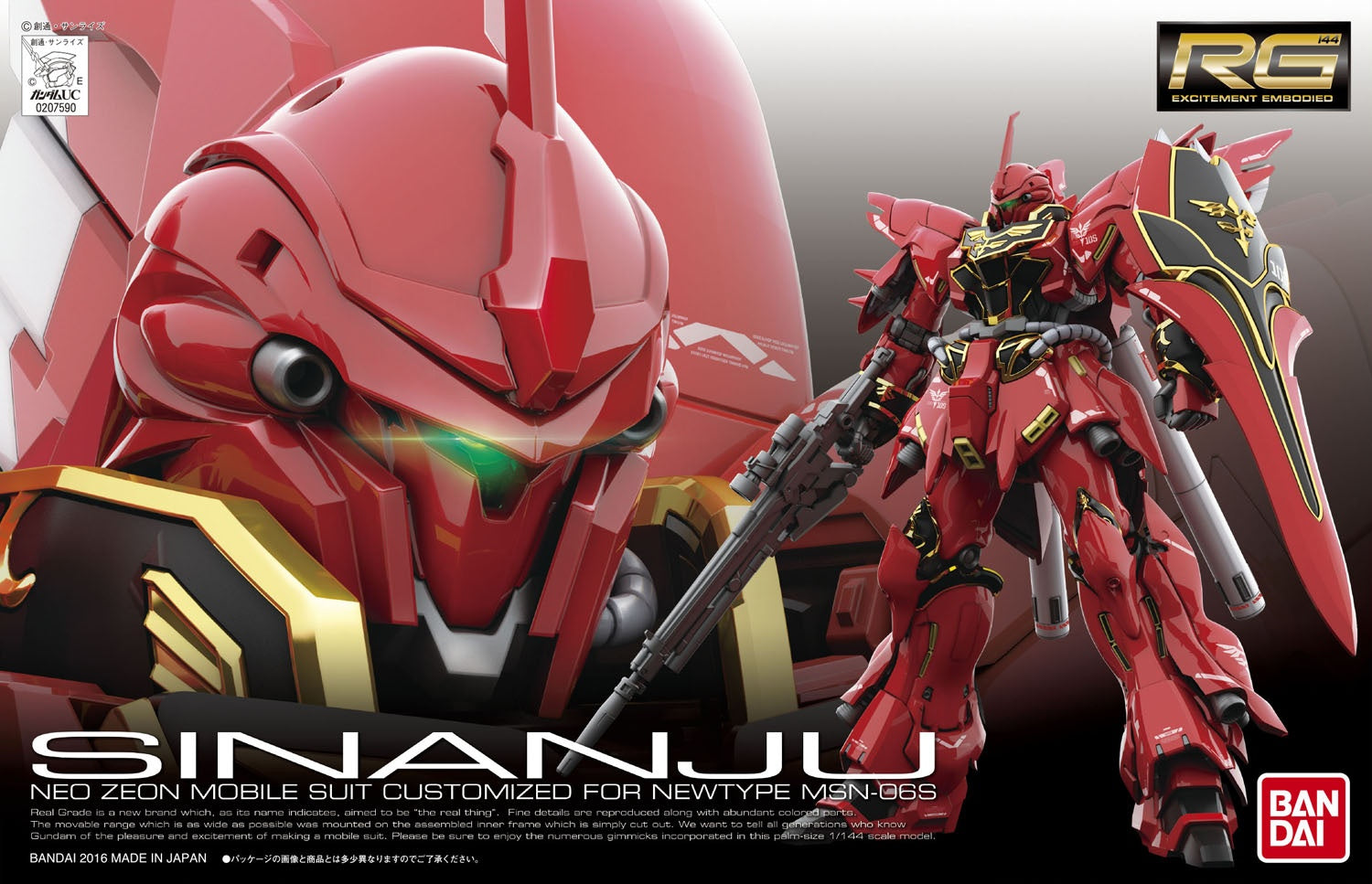BANDAI RG 1/144 MSN-06S Sinanju